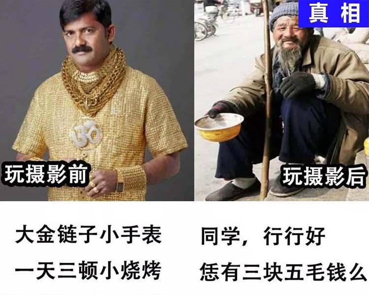 别瞎了徕卡三摄,华为..