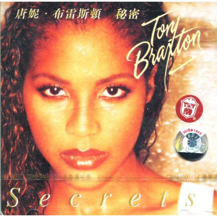 唐妮·布雷斯顿:秘密(cd)