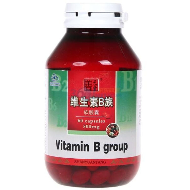 善元堂b族维生素500mg60粒瓶