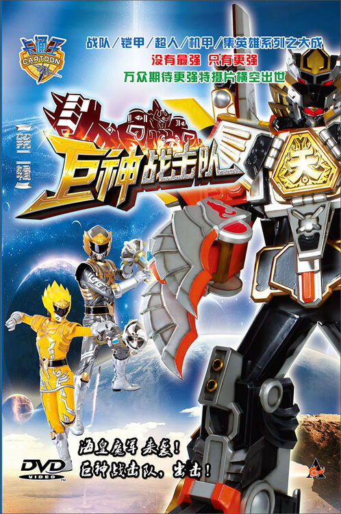 发行公司:广东豪盛文化传播有限公司 46.60 4.