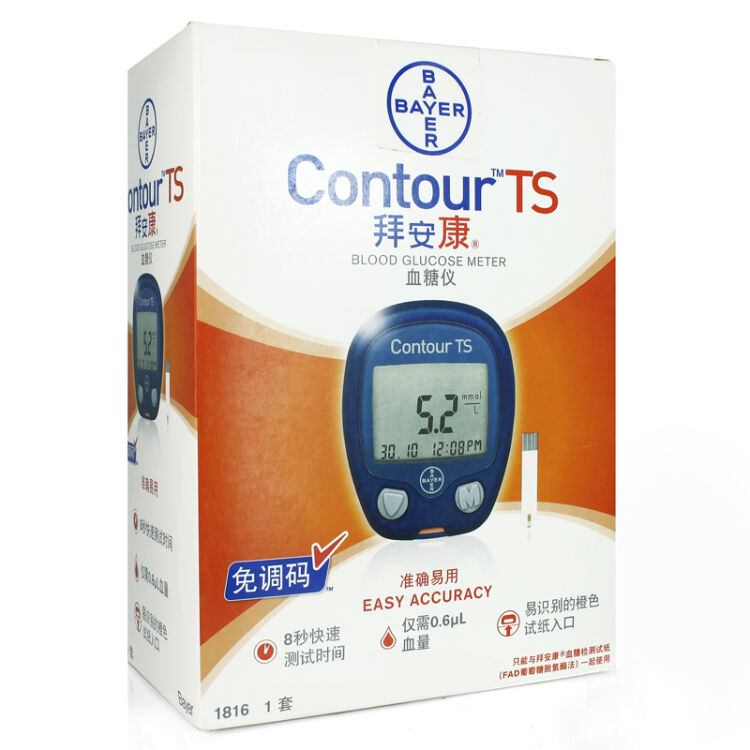 拜耳 拜安康contour ts血糖仪