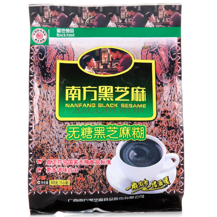 南方黑芝麻糊无糖型600g【图片食品品牌v无糖】-京东申sc证价格图片