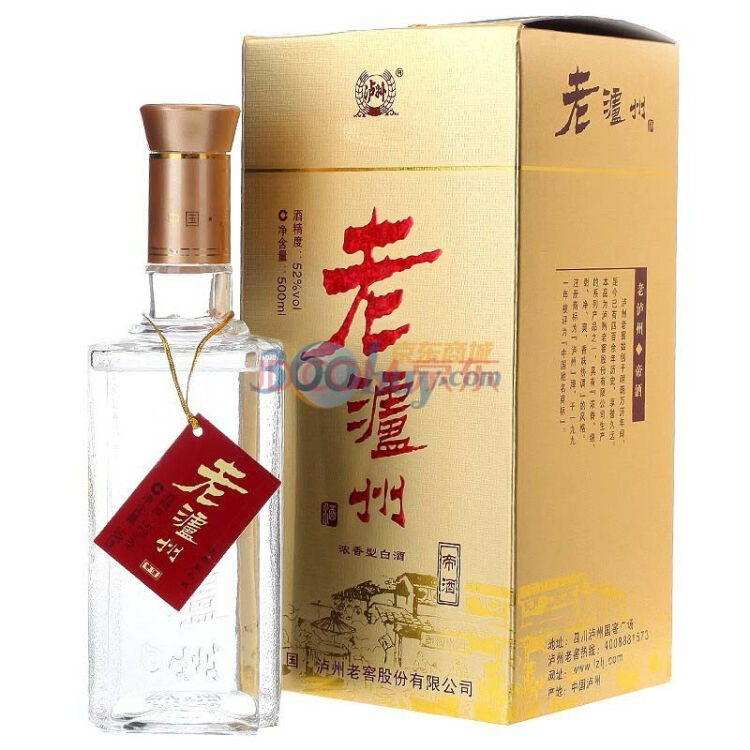 老泸州帝酒52度 500ml