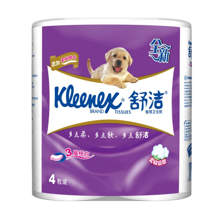 kleenex舒洁 精品卷筒卫生纸4粒装