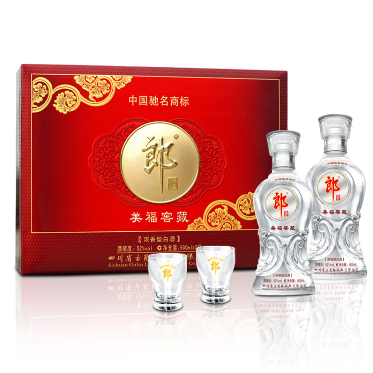 郎酒美福窖藏52度价格,郎酒天宝洞藏酒52度 郎酒美福窖藏2支双支典藏白酒礼盒礼品酒浓香型特价