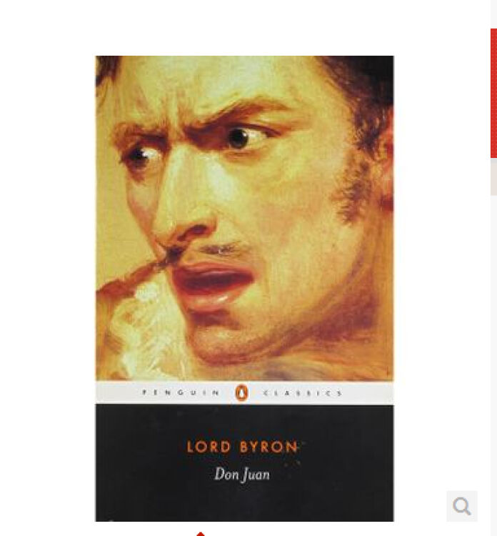 英文原版don juan 唐璜 penguin classics