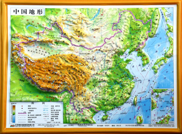 立体中国地形图拼图套装