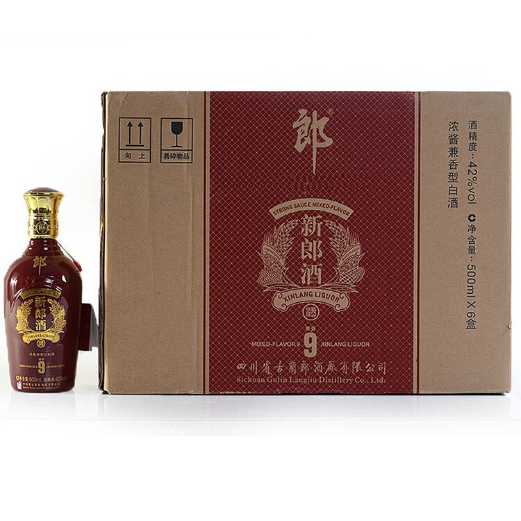 新郎酒 9年 42度 500ml*6整箱装