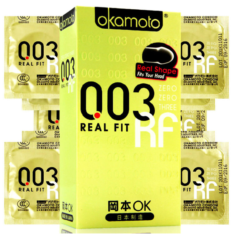 冈本避孕套003超薄黄金色安全套10只*1盒