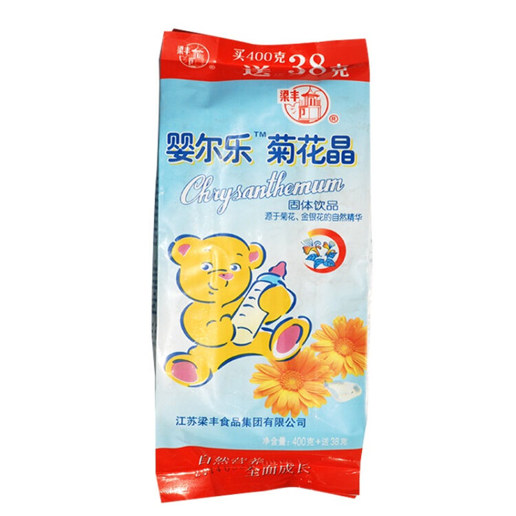 梁丰 婴儿乐菊花晶固体饮品 438g