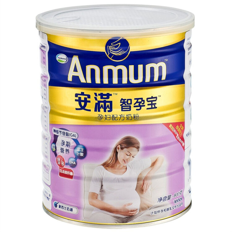 安满anmum 智孕宝孕妇奶粉 800克