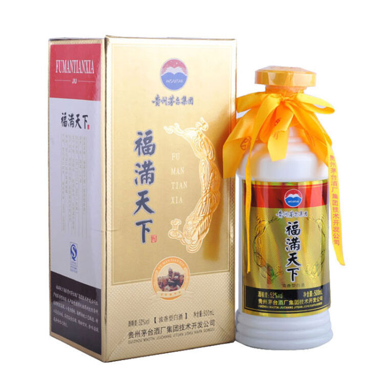 福满天下传世经典500ml 52度