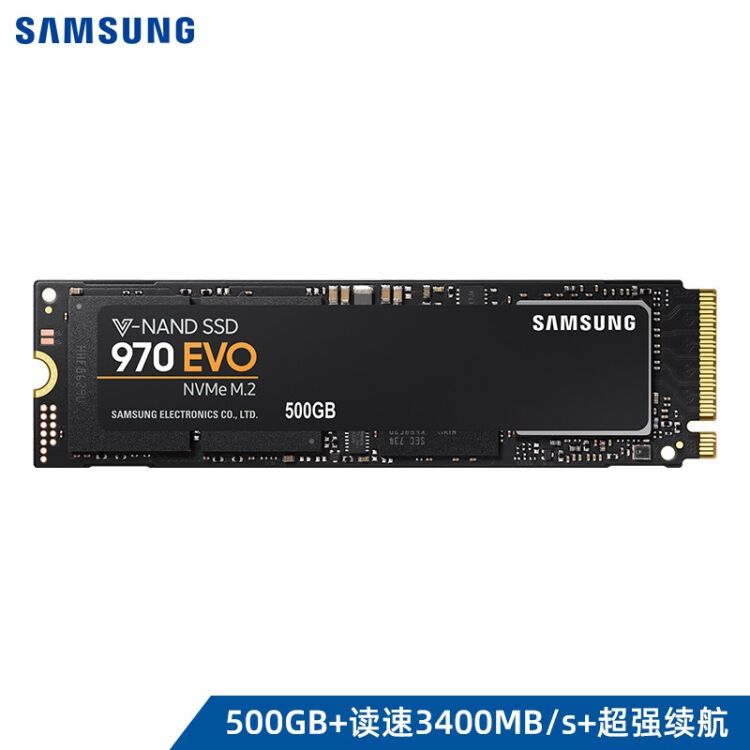 三星SAMSUNG500GB SSD固态硬盘 M 2接口 NVMe协议 970 EVOMZ V7E500BW图片 价格 品牌 评论 京东