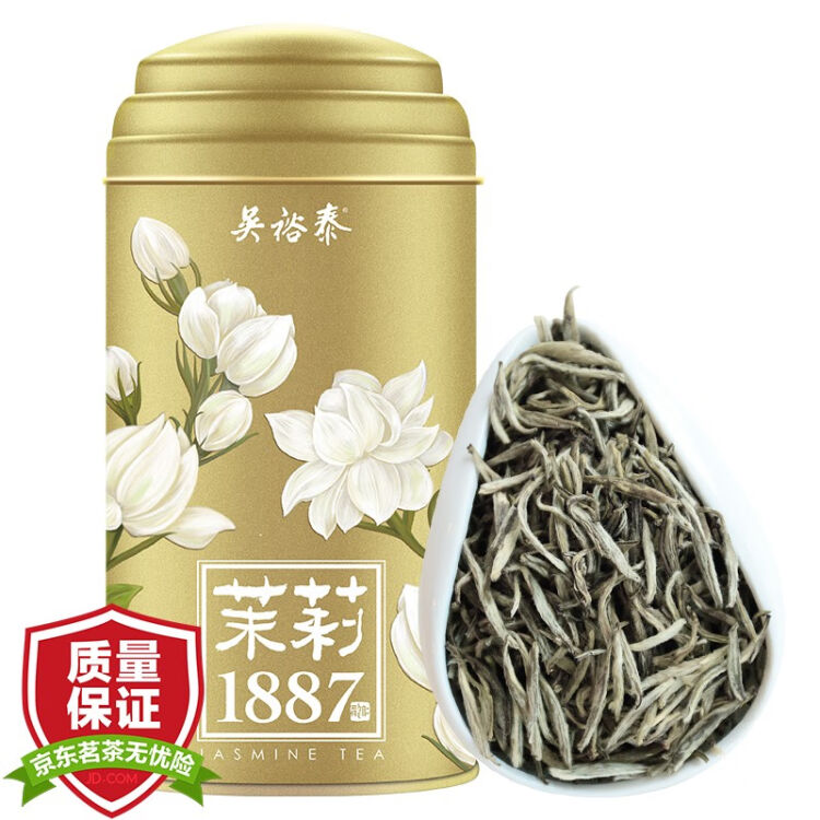 招牌吴裕泰1887茉莉花茶北京特种级新茶花茶罐装茶叶80g