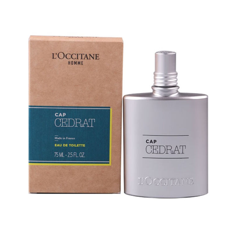 欧舒丹loccitane新魅力绅士淡香水edt75ml木质香调清新海洋柑橘