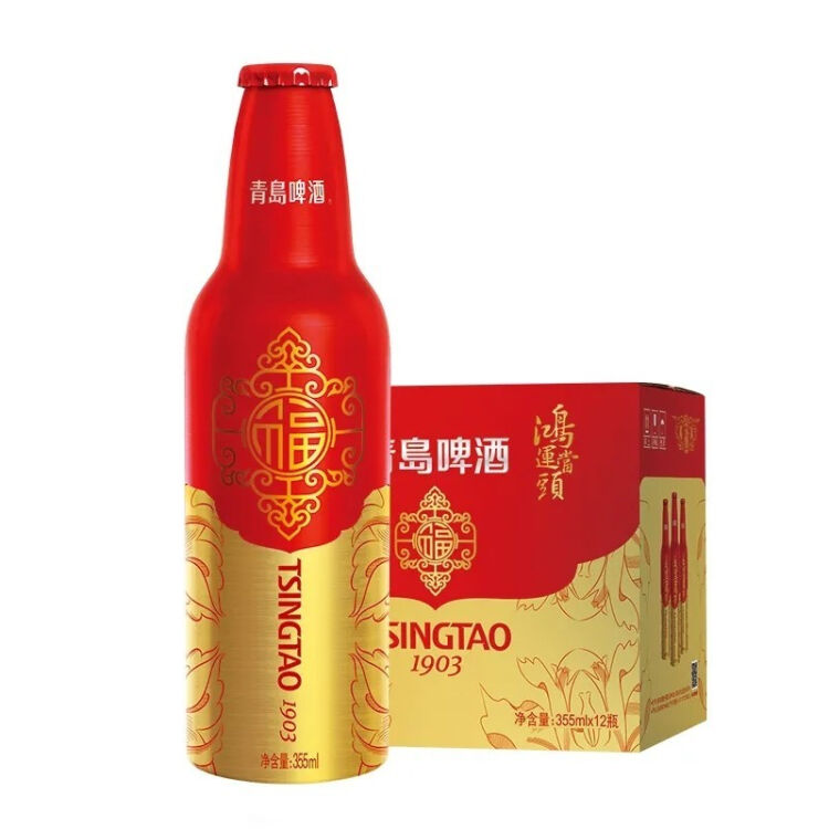 青岛啤酒(tsingtao)鸿运当头啤酒铝瓶355ml*12瓶整箱装大麦高端宴会