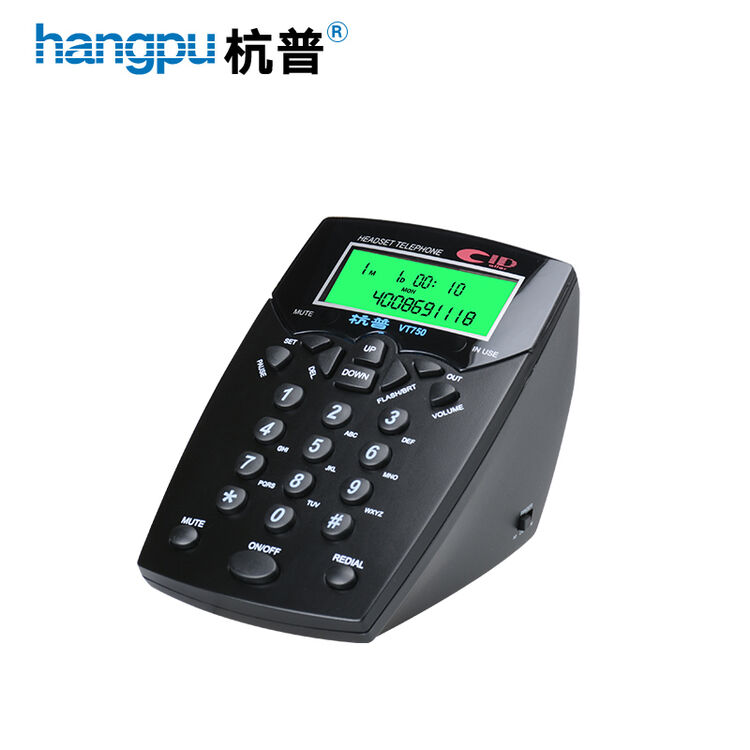 杭普vt750呼叫中心电话耳机客服耳麦呼叫中心头戴式降噪话务机话务员