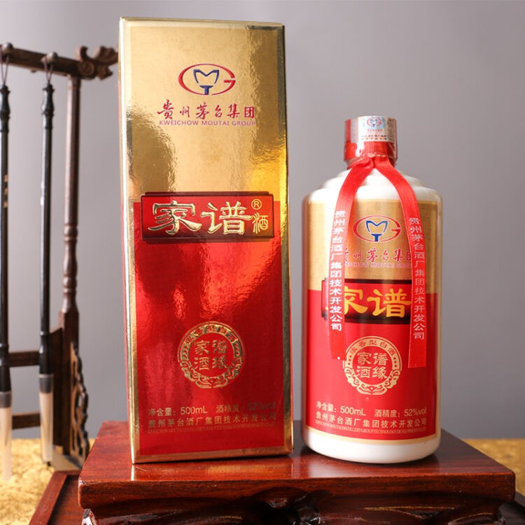 茅台moutai 贵州茅台集团 家谱酒缘酒 52度浓香型白酒 500ml 微瑕疵