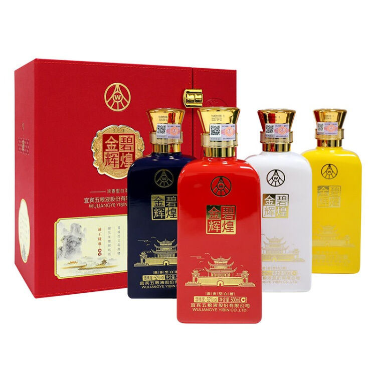 五粮液股份公司出品 金碧辉煌 52度500ml*4瓶 白酒礼盒 浓香型白酒