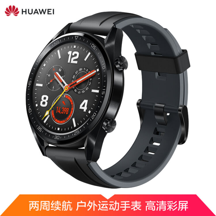 huawei watch with nfc