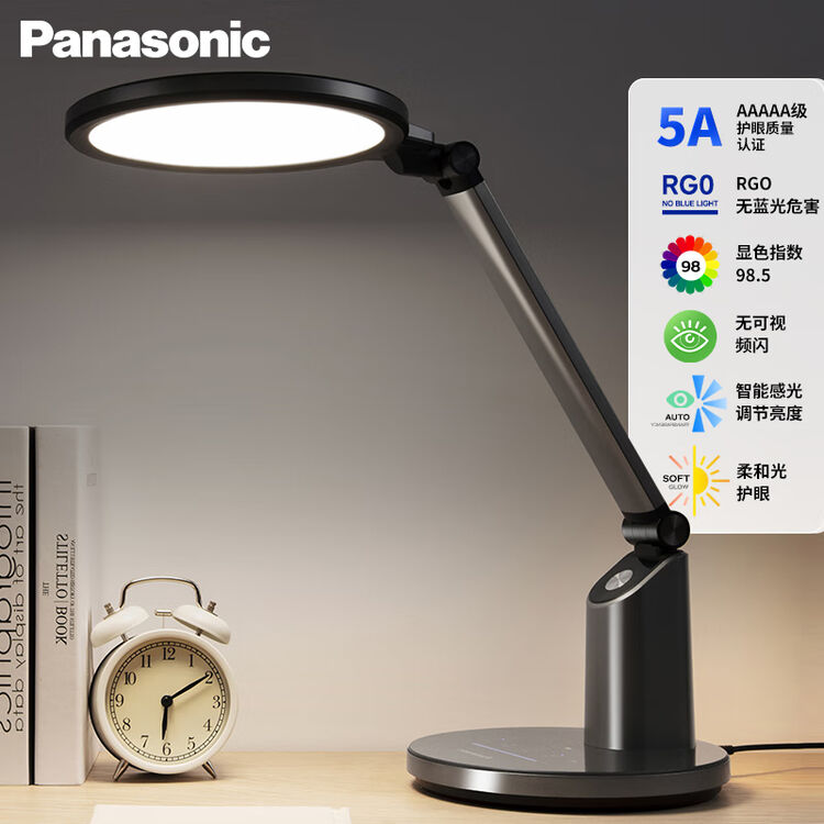 商品圖