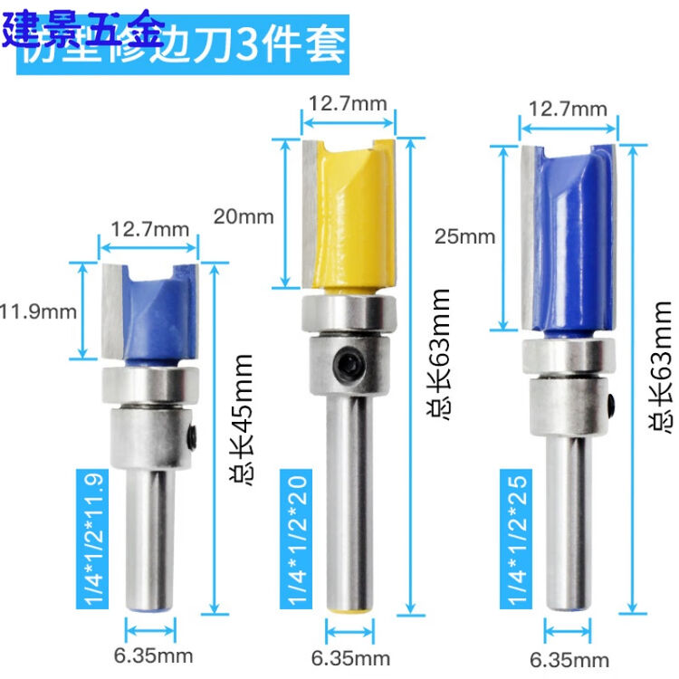 Buy Woodworking Milling cutter imitation trimming knife belt bearing