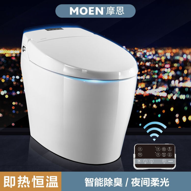 摩恩moen智能坐便器智能马桶马桶全自动冲水功能sw1240c