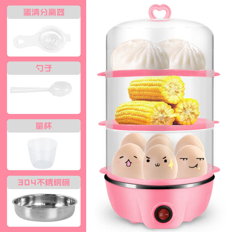 Buy Doublelayer eggcooker steamer automatic poweroff Household small