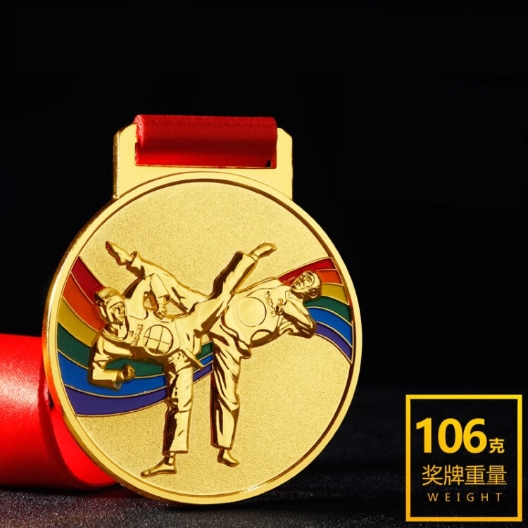 欧殿(oudian)奖牌定制武术散打比赛运动会奖杯制作 .