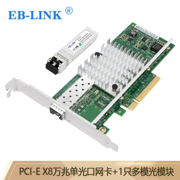 Eb Link Intel Pci E X X Sr G Sfp