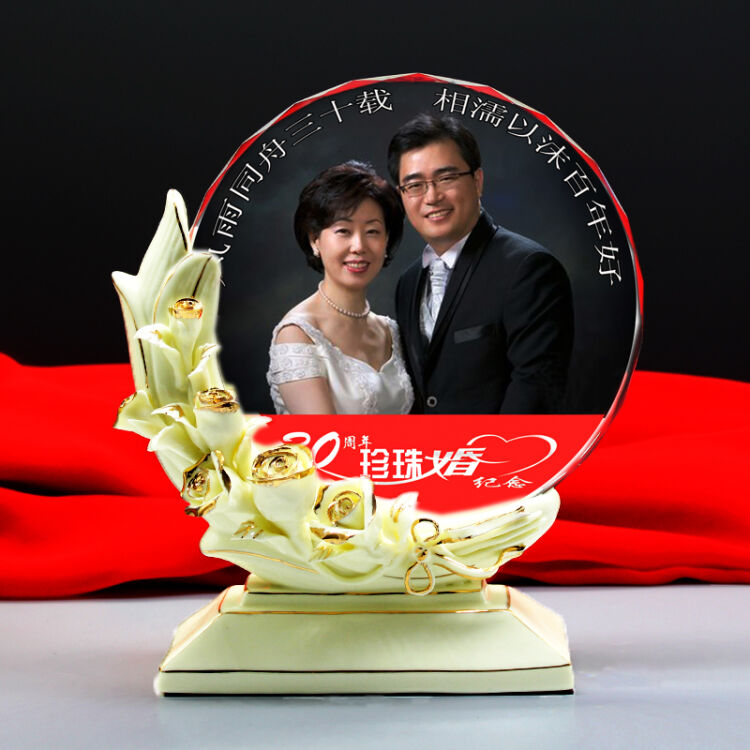 呈源阁金婚纪念日结婚周年水晶照片定制创意礼品珍珠婚银婚钻石婚纪念