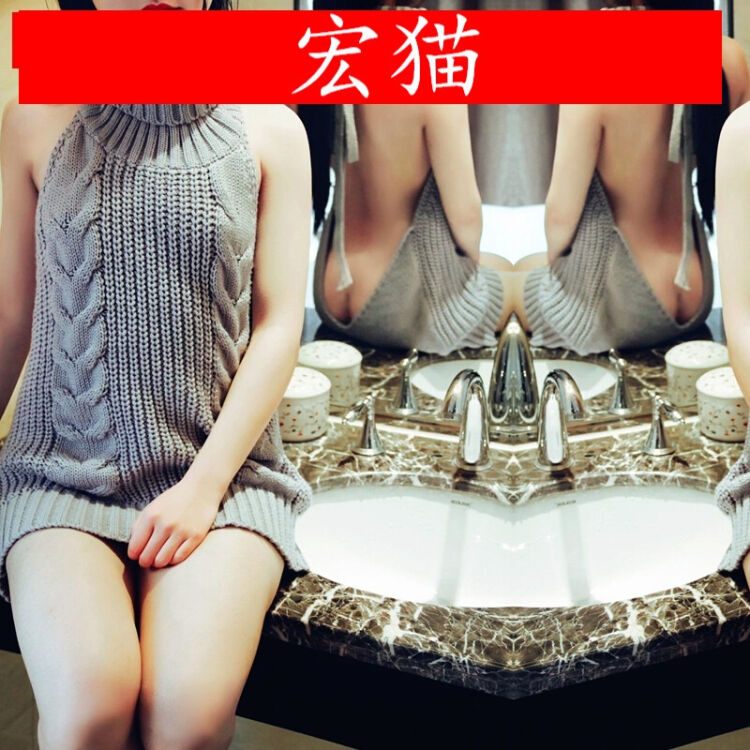 少女性感情趣露背心毛衣处男杀手无袖针织衫女 白色 均码