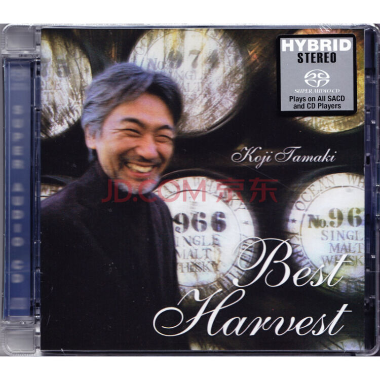 玉置浩二 best harvest 精选集(sacd)