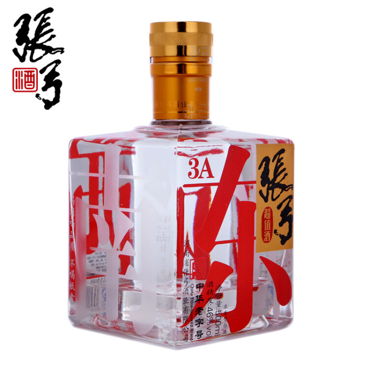 张弓超值酒(3a)46°度浓香型白酒方瓶500ml