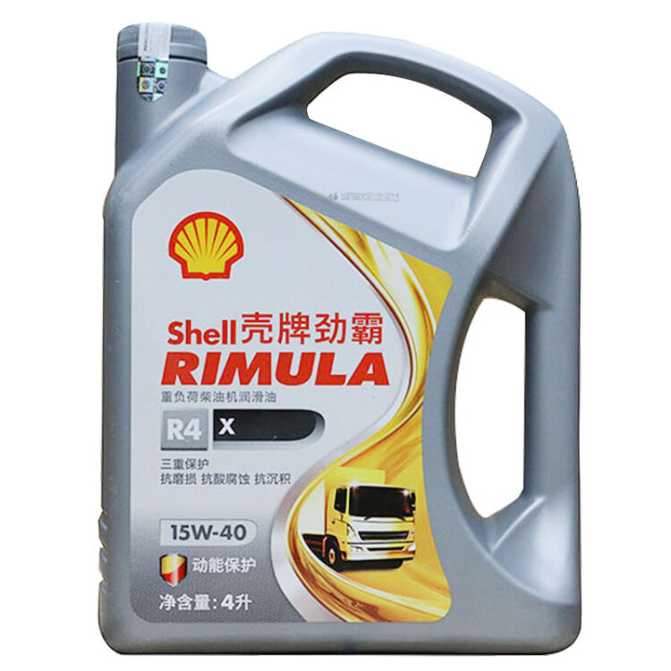 壳牌(shell)劲霸柴机油 rimula r4 x 15w-40 4l