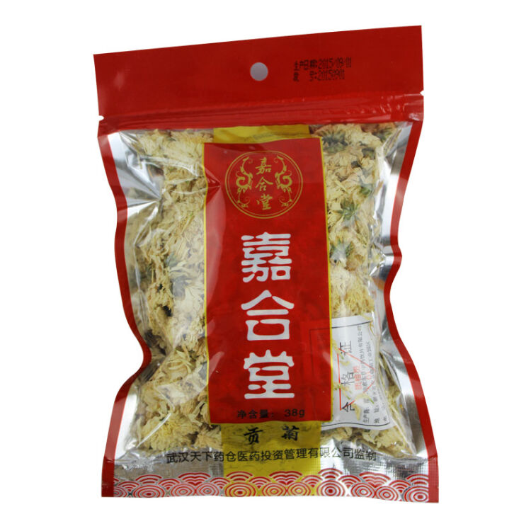 嘉合堂 养生花茶 花草茶 花果茶 贡菊38g/袋