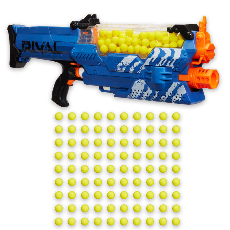 孩之宝(hasbro)nerf热火 软弹枪 rival竞争者系列 涅墨西斯发射器