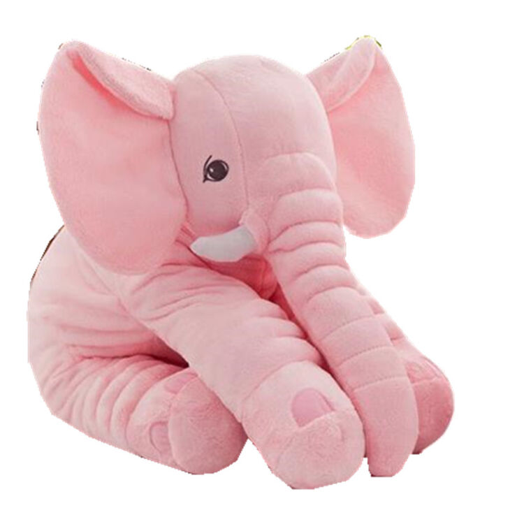 爱冰清 55cm粉色大象毛绒玩具动物公仔娃娃可爱大象玩偶礼物