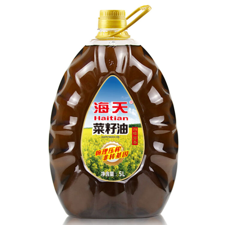 海天食用油压榨非转基因菜籽油5l