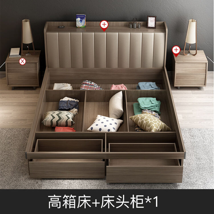 Buy Nordic board wood combined with bed modern simple master bedroom