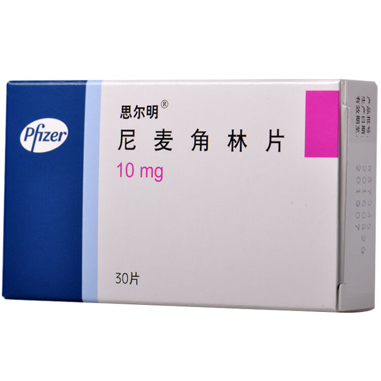 思尔明 尼麦角林片 10mg*30片/盒