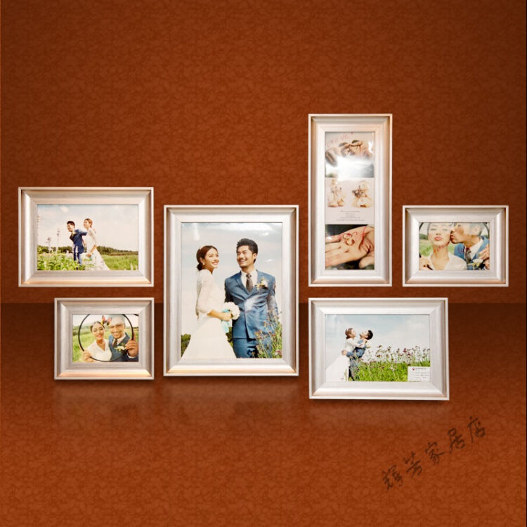 华洛芙 影楼相框挂墙照片制作放大婚纱照相框结婚照照片墙六组合含