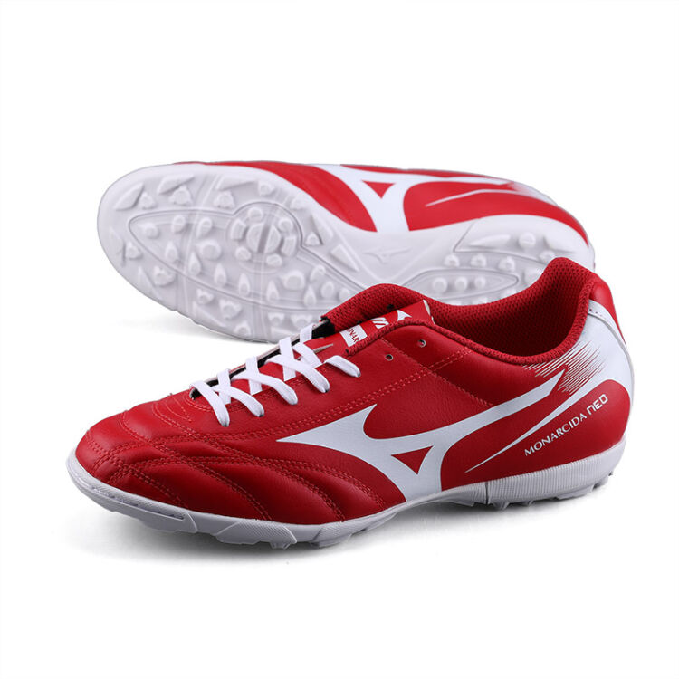 美津浓(mizuno) monarcida neo as碎钉/ag足球鞋p1gd172462 tf中国红