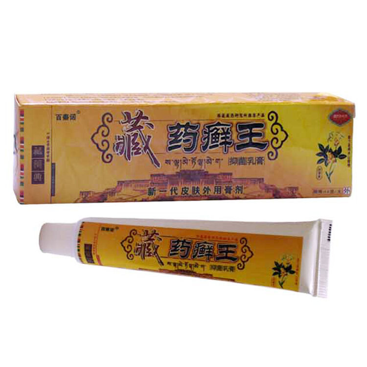 评价