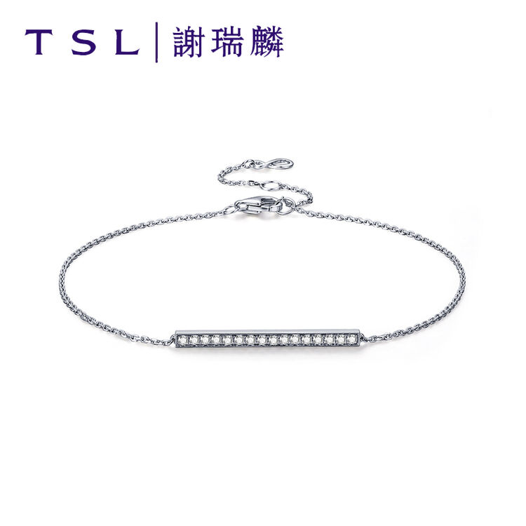 tsl/谢瑞麟白18k金群镶钻石手链女款时尚优雅k金手链 pt992(约16分钻)