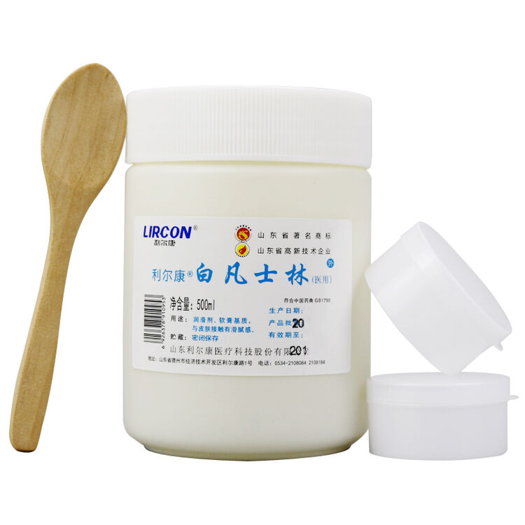 利尔康 医用白凡士林膏润滑剂润肤手脚防裂油500ml 10
