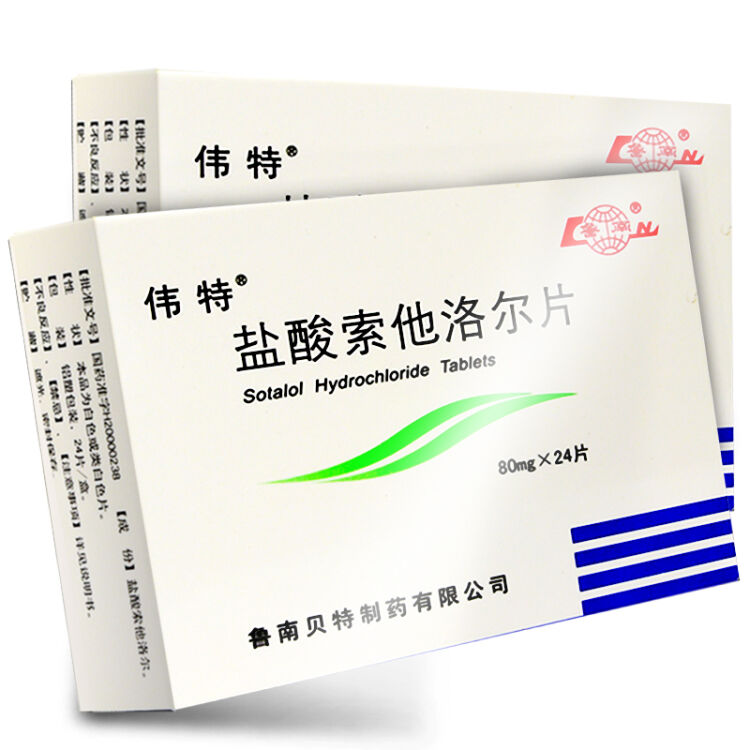 伟特 盐酸索他洛尔片 80mg*24片/盒