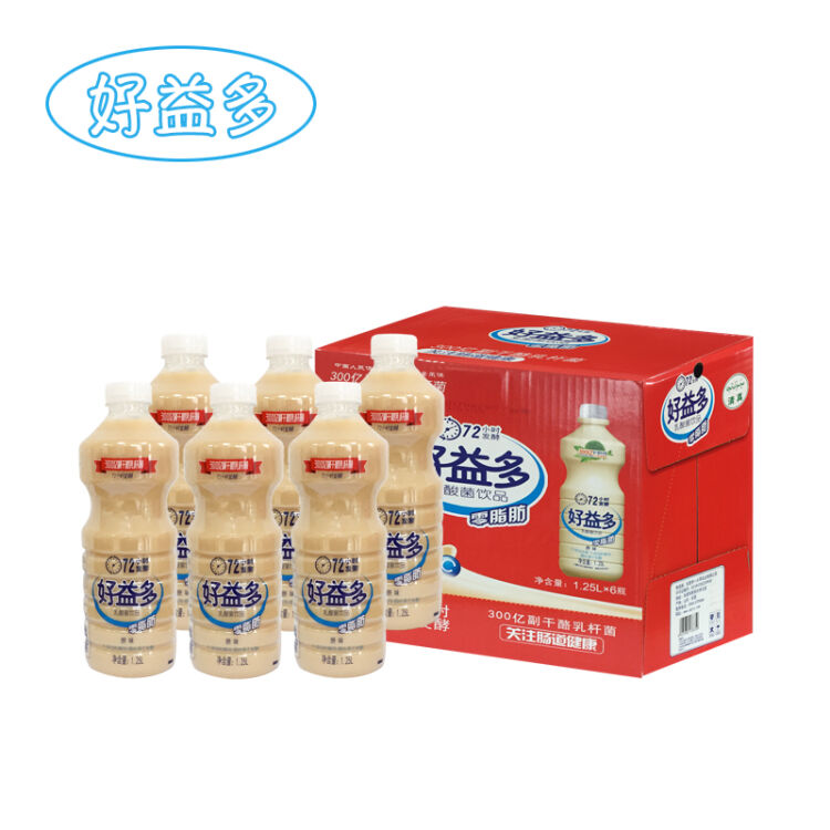 好益多乳酸菌零脂肪饮品1.25l*2瓶早餐奶 全国包邮