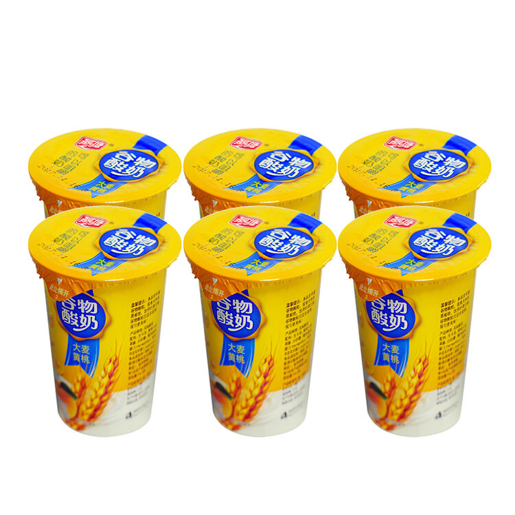燕塘谷物酸奶大麦黄桃150g6稠状风味酸牛奶