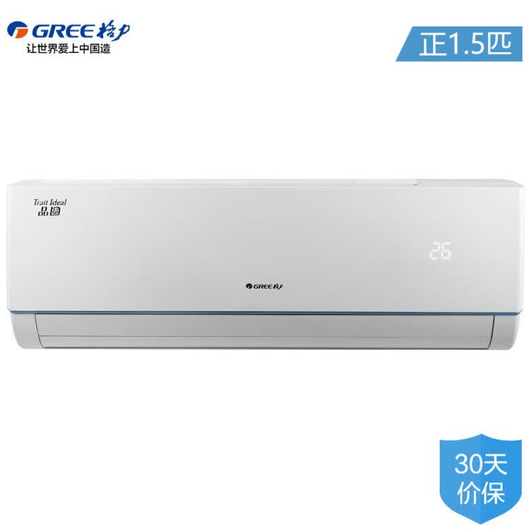 美的变频1.5空调故障e1_东芝空调1.5变频价格表_变频1.5匹空调耗电量